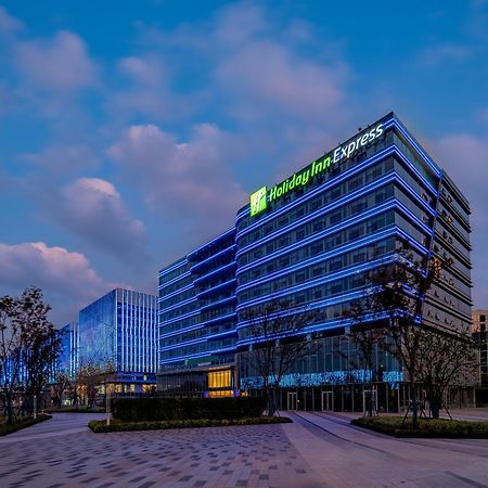 Holiday Inn Express Hangzhou Airport By Ihg 외부 사진