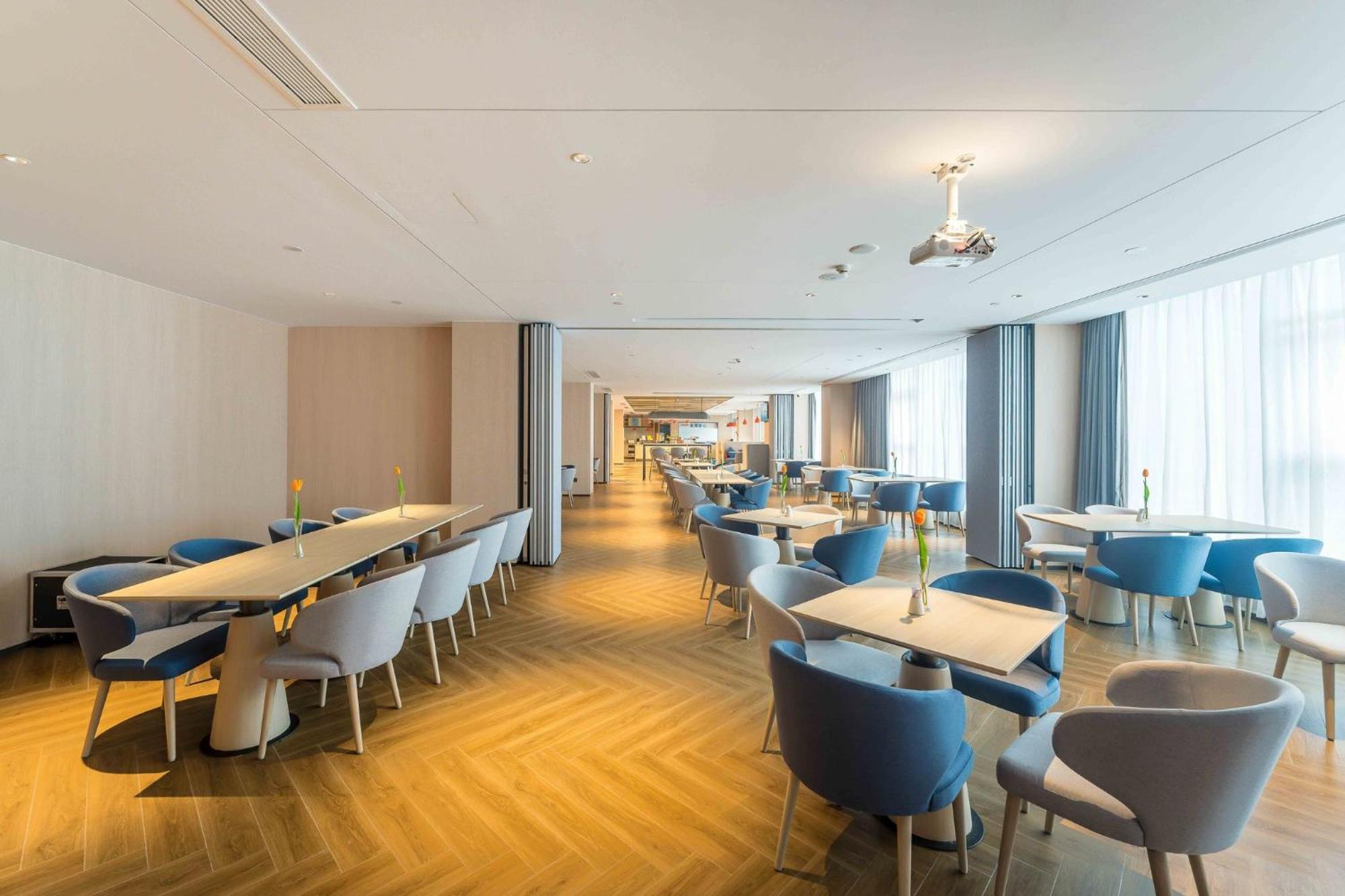 Holiday Inn Express Hangzhou Airport By Ihg 외부 사진