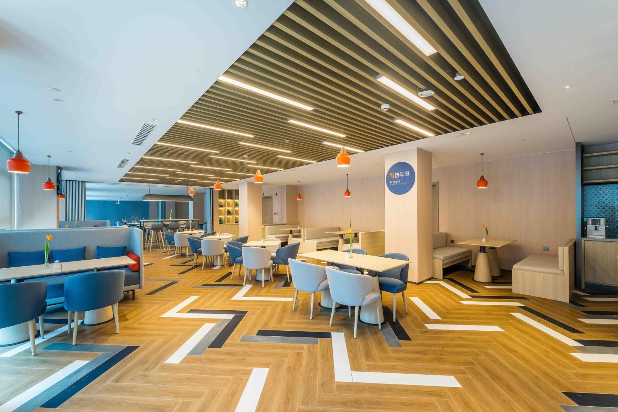Holiday Inn Express Hangzhou Airport By Ihg 외부 사진