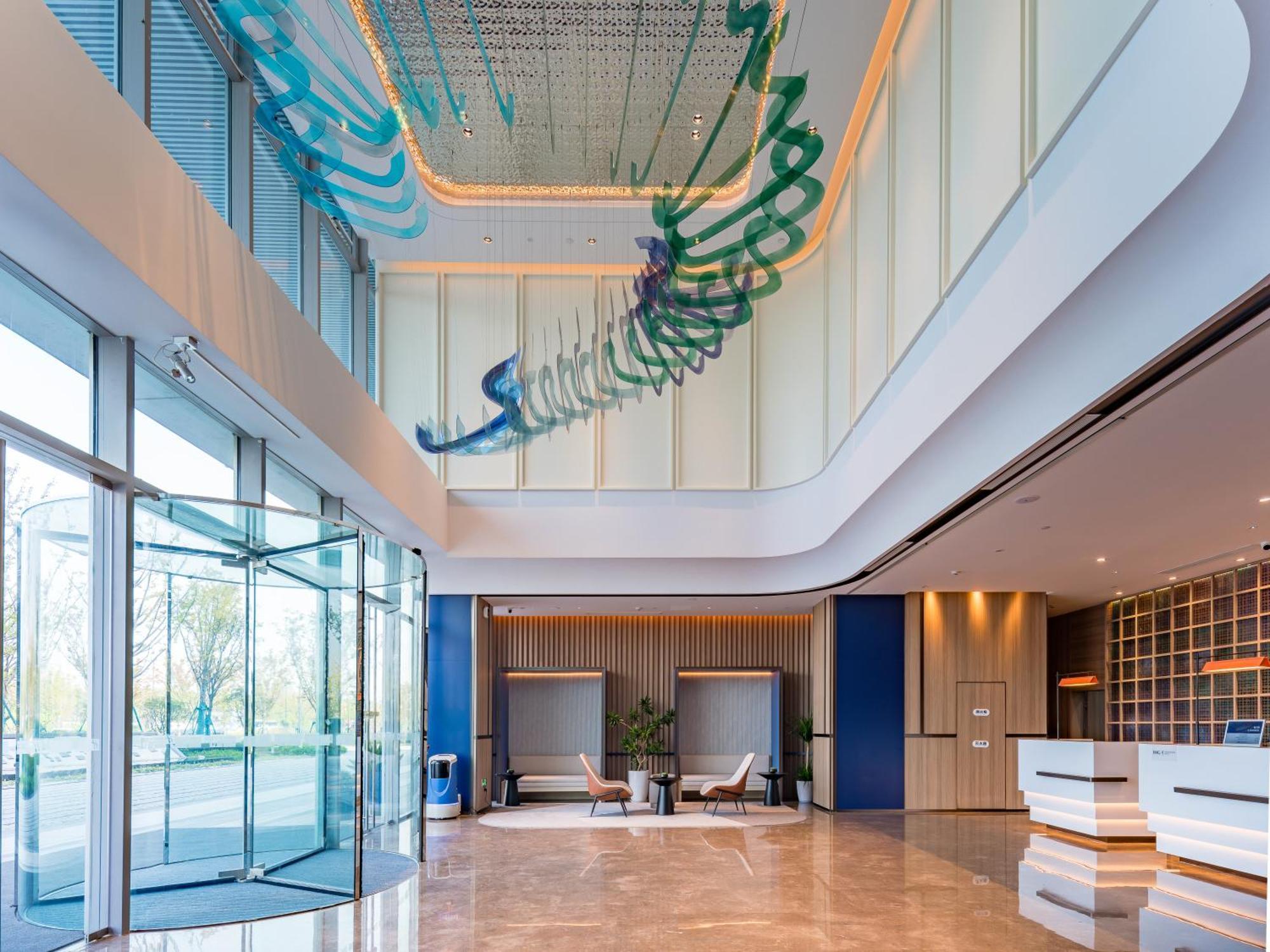 Holiday Inn Express Hangzhou Airport By Ihg 외부 사진